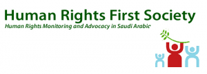 Stemrecht voor vrouwen Saoedi-Arabië